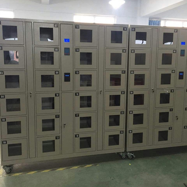 可充電儲(chǔ)物柜