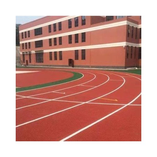 學校操場 塑膠跑道 學校操場跑道