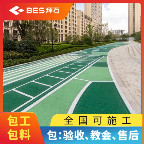 拜石供應透水混凝土 彩色透水地坪 透水混凝土保護劑