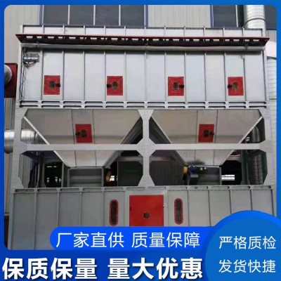 布袋除塵器 脈沖布袋除塵器 單機布袋除塵器
