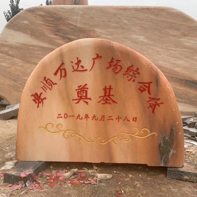 微信圖片_20220218161950