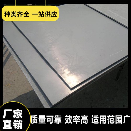 玻璃鋼采光板 玻璃鋼平板