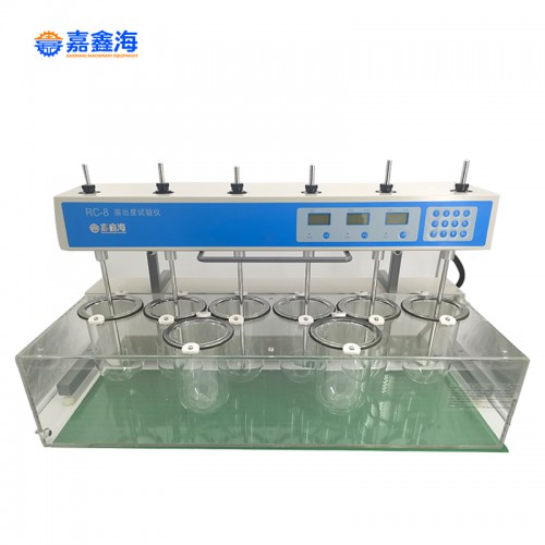 RC-8 溶出度檢測儀