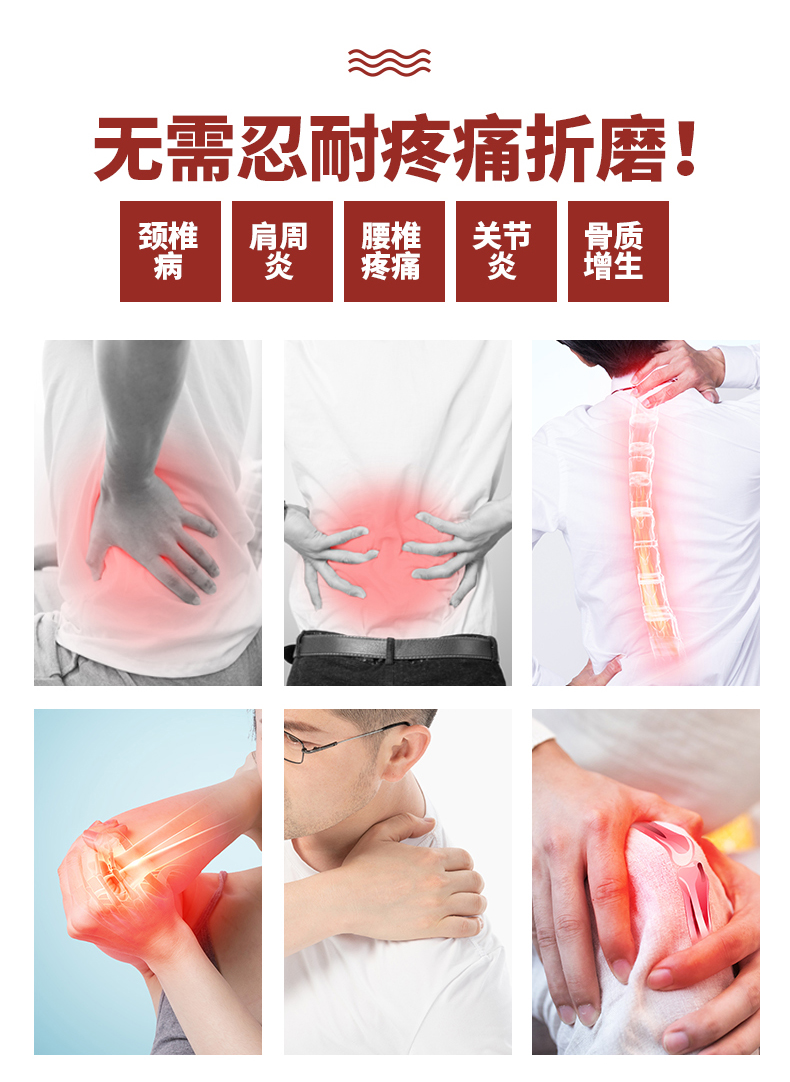 疼痛噴劑代加工-消字號代加工-河北康正藥業(yè)