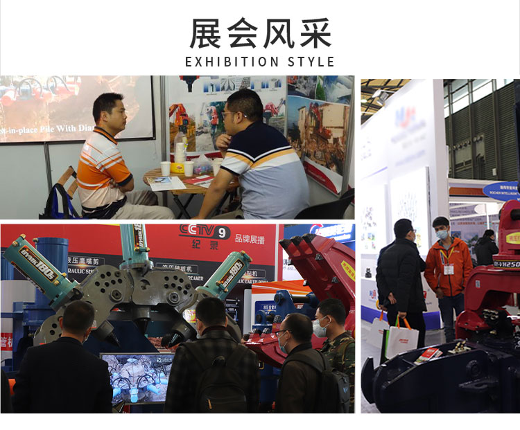 東奕鉆機(jī)_11