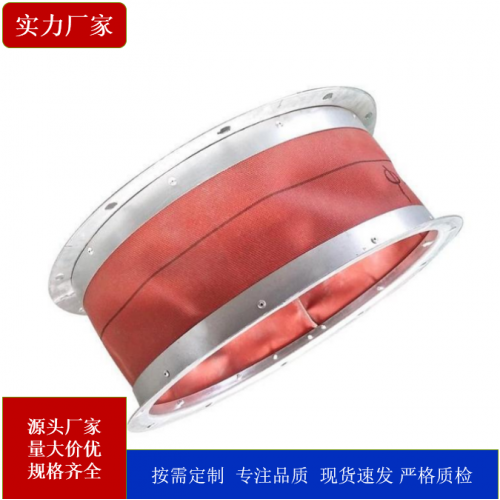 軟連接 工業風機軟連接 方形風機帆布軟連接