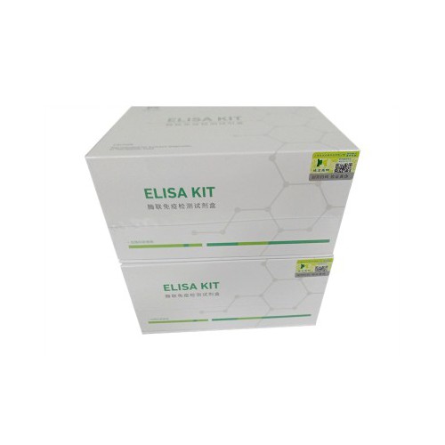 人胰島淀粉樣多肽(IAPP)ELISA試劑盒