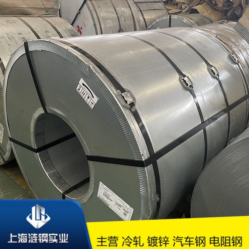 不銹鋼 汽車(chē)鋼 精密器械自有加工廠 汽車(chē)鋼廠家