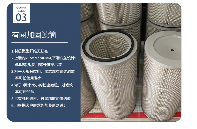 微信圖片_202203161517037