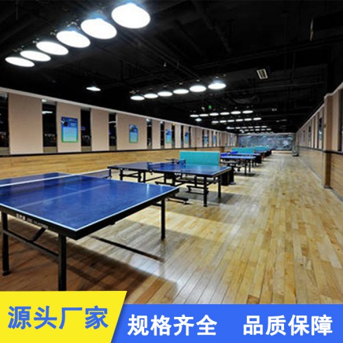 乒乓球場(chǎng)館木地板