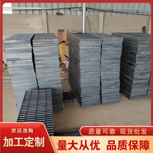 溝蓋板 溝蓋板廠家 溝蓋板價格