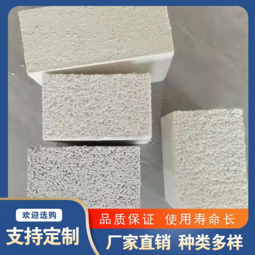 硅質板 外墻保溫硅質板 防火保溫硅質板