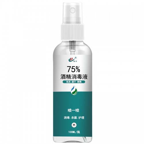 天鑫 75%酒精消毒液 OEM貼牌代加工消毒產品