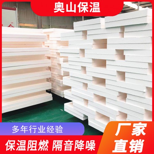 酚醛板 防火酚醛板 復合酚醛板