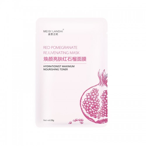 紅石榴面膜OEM貼牌代加工 護(hù)膚品源頭生產(chǎn)廠家