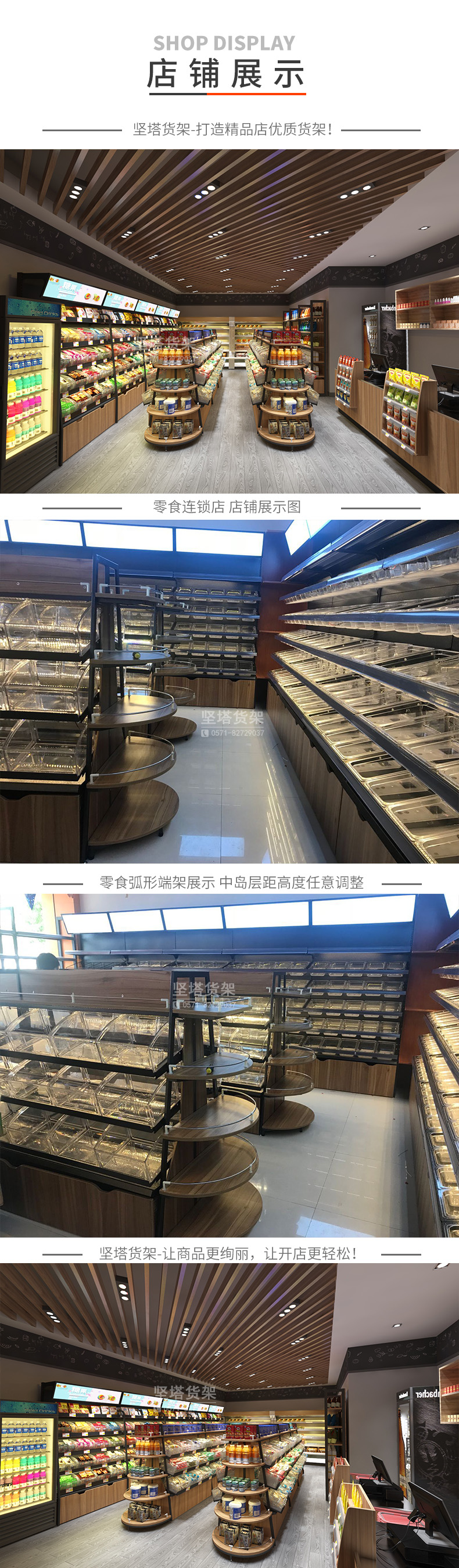 客戶(hù)實(shí)拍5