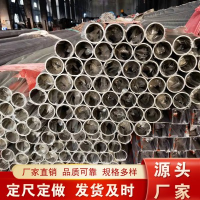 不銹鋼管 鍍鋅不銹鋼管 無縫不銹鋼管 不銹鋼管廠家