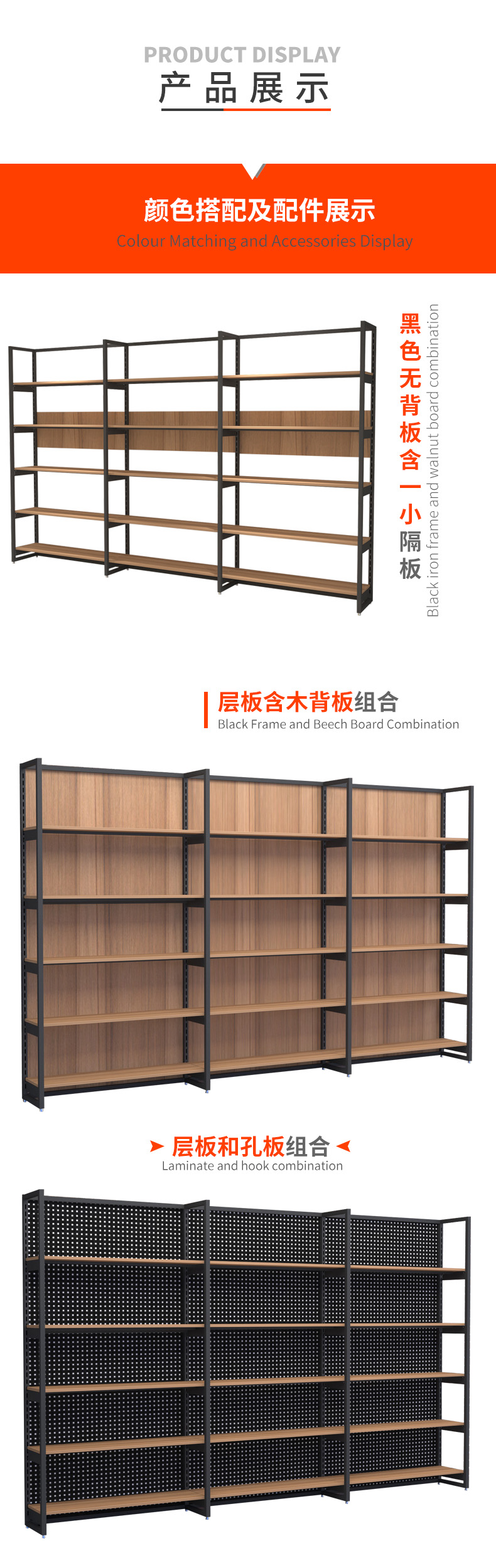 產(chǎn)品展示3