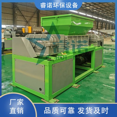 撕碎機 撕碎機廠家 撕碎機設(shè)備