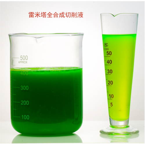 軋輥磨削液、冶金軋輥專用磨削液（環保，不臭）