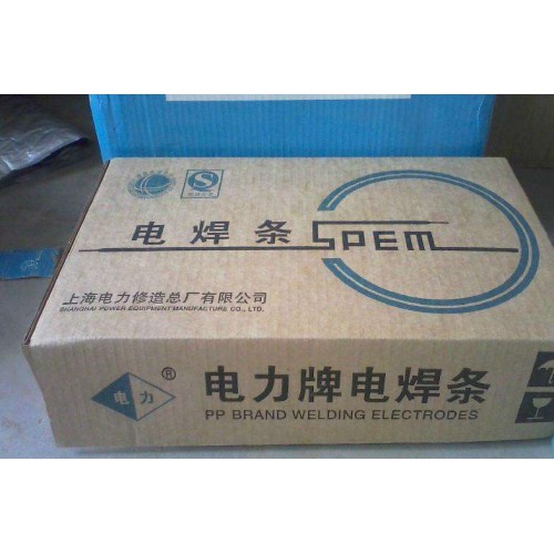 上海電力牌PP-D707堆焊焊條D707 耐磨電焊條