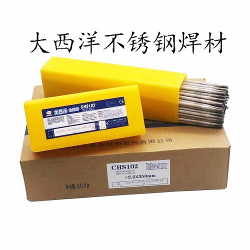 大西洋A102 022 302 E2209不銹鋼電焊條