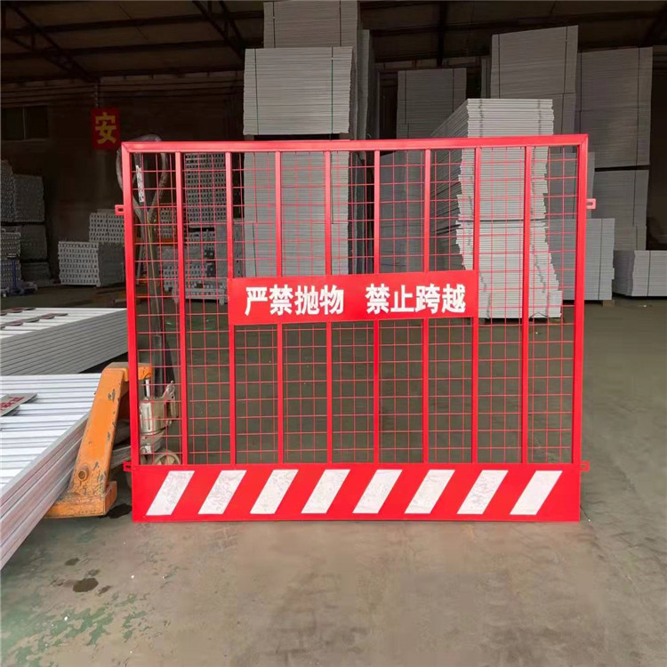 基坑護欄網(wǎng)4