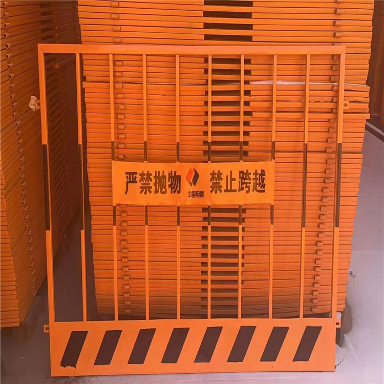 基坑護欄網(wǎng)10_副本