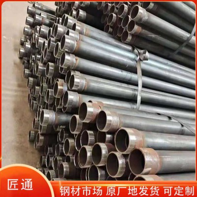 聲測(cè)管 橋梁檢測(cè)管 橋梁聲測(cè)管