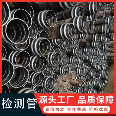 檢測(cè)管 灌注樁檢測(cè)管  樁基檢測(cè)管
