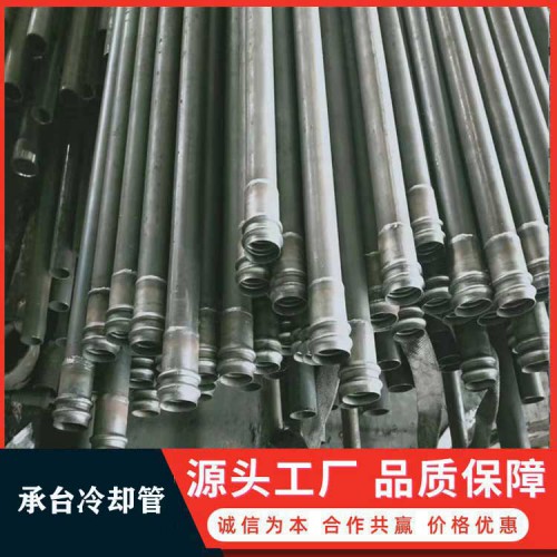 承臺冷卻管 橋梁承臺冷卻管 鉗壓式承臺冷卻管