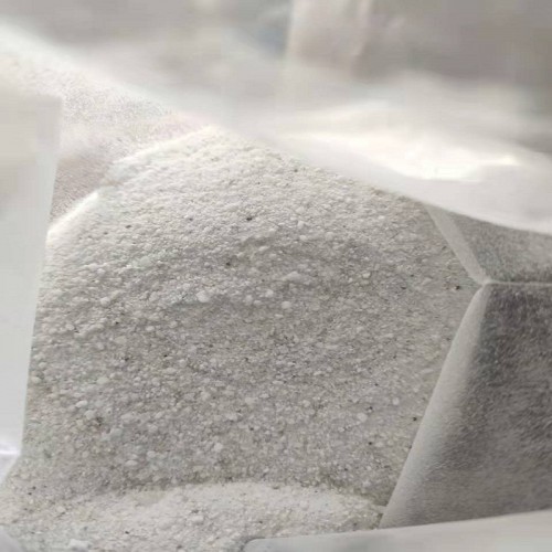 結殼抑塵劑 結殼劑