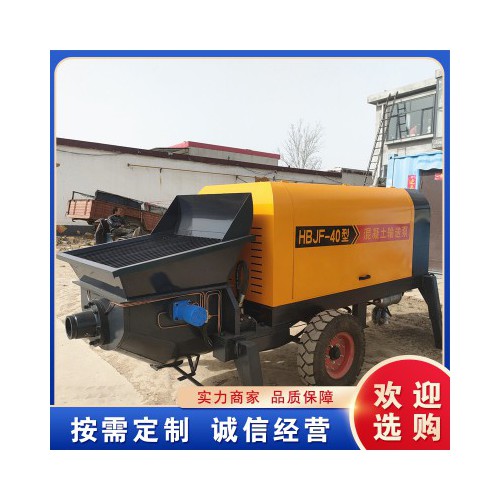 高壓40細石泵 40地泵廠家 地泵廠家