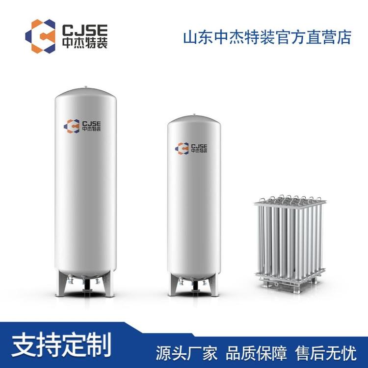 液氮儲(chǔ)罐
