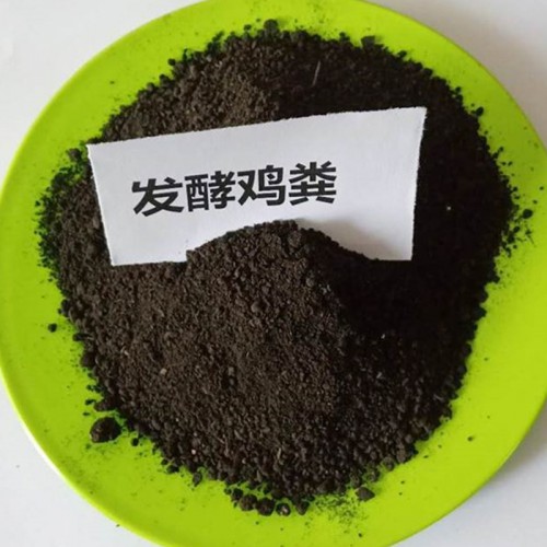 雞糞 發(fā)酵雞糞 有機雞糞