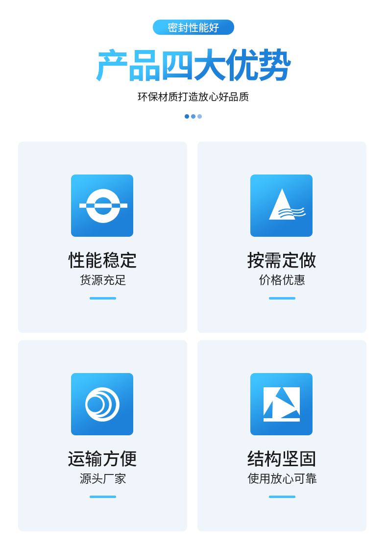 全自動(dòng)涼床1 (6)