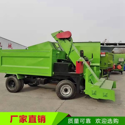 牛場清糞機(jī)