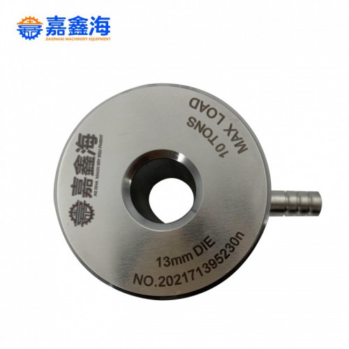 紅外脫模模具  仿進(jìn)口模具，紅外用壓片模具，大模具