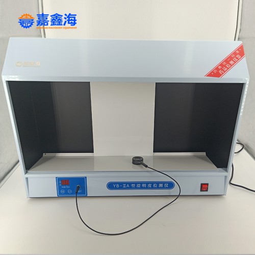 YB-2A澄明度檢測儀計量