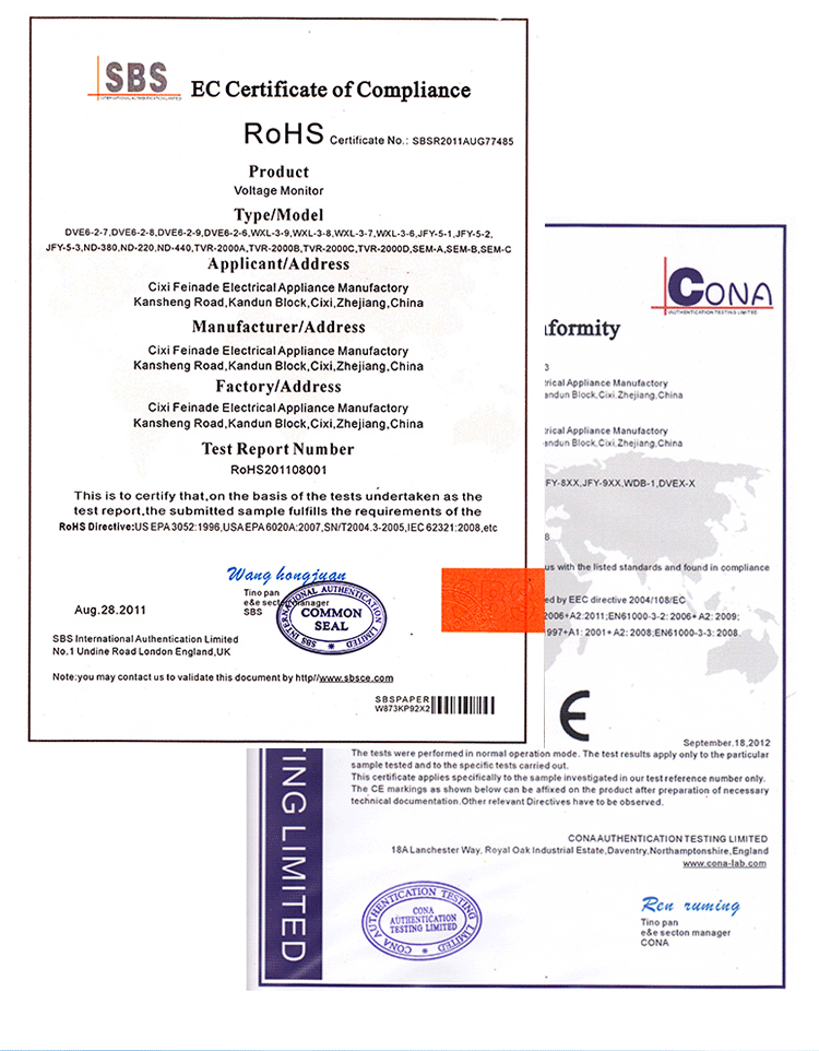 飛納得-電機保護器-詳情頁-拷貝_14