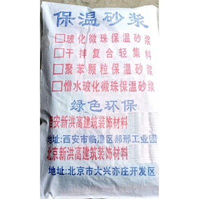 ?；⒅楸厣皾{ ?；⒅楸厣皾{廠商