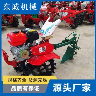 微耕開溝機(jī) 單雙鏈軌微耕開溝機(jī)