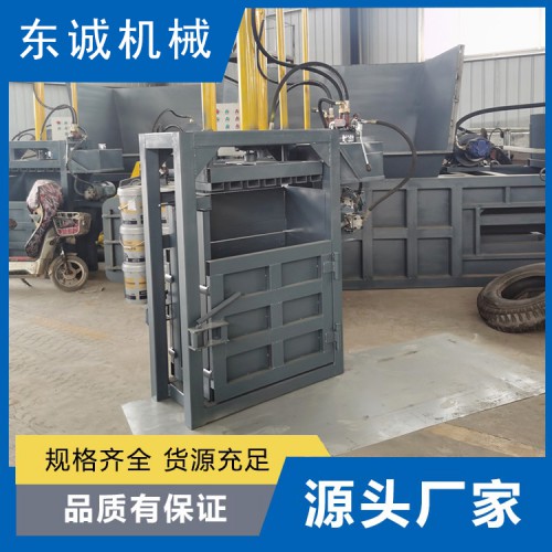 立式打包機(jī) 雙杠立式打包機(jī) 金屬立式打包機(jī)