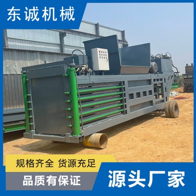 打包機(jī) 全自動(dòng)臥式打包機(jī) 提升門打包機(jī)