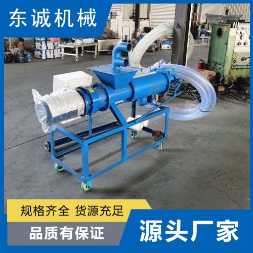 干濕分離機(jī) 斜篩式分離機(jī)