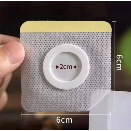 無紡布三伏貼 空貼裸t貼 防水pu膜膏藥貼