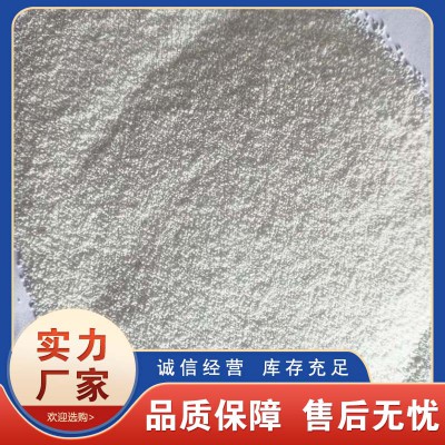 膨脹?；⒅?閉孔?；⒅?/></a>
 <p class=