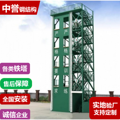 消防訓練塔 單窗訓練塔 防爆訓練塔