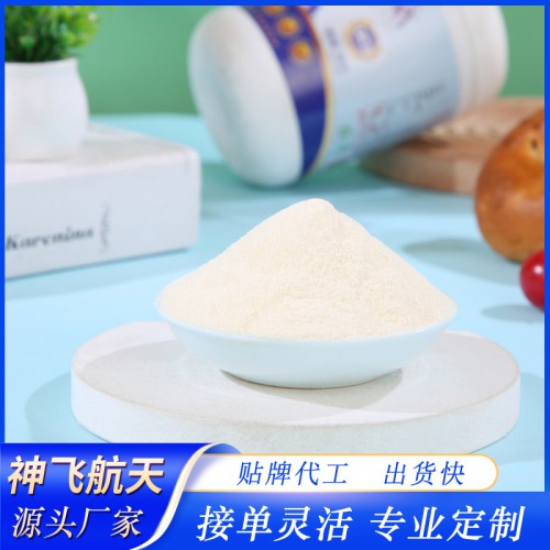 蛋白粉代加工 蛋白固體飲品營養飽腹粗纖維粉劑貼牌代加工