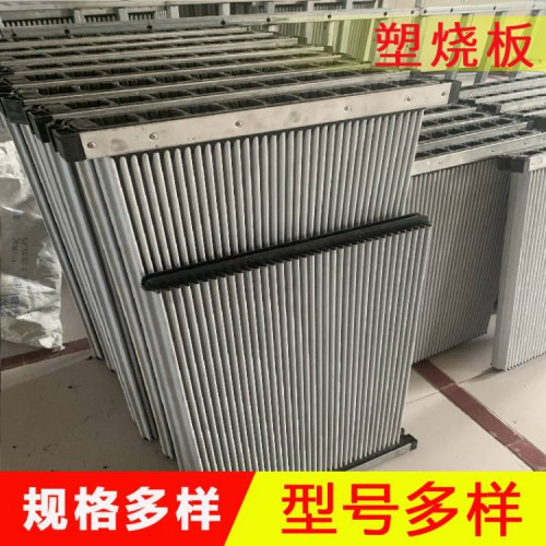 耐高溫?zé)Y(jié)板 塑燒板 扁式方框濾芯